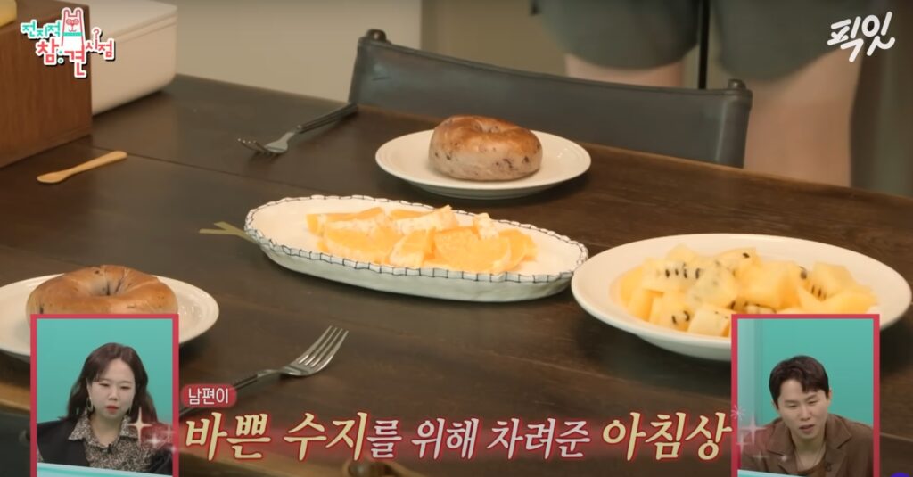 김수지 아나운서 임신 고백! 라디오스타 출연, 다재다능한 매력 공개 5 김수지 아나운서의 다재다능한 면모