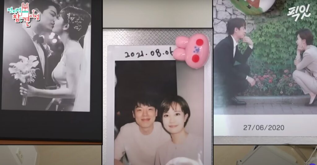 김수지 아나운서 임신 고백! 라디오스타 출연, 다재다능한 매력 공개 6 김수지 아나운서와 남편 한기주 분석