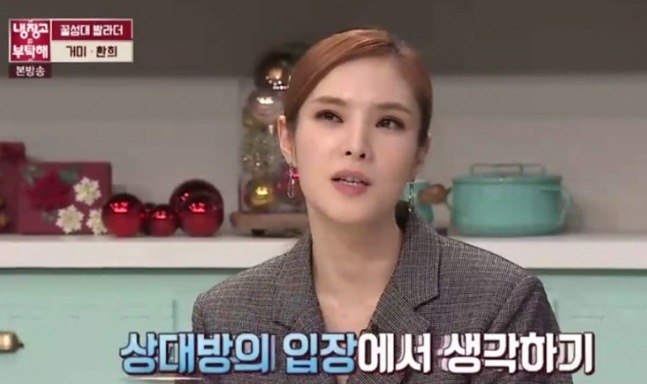 조정석 거미, 둘째 임신! '좀비딸' 흥행까지 겹경사 6 거미, 엄마는 강하다