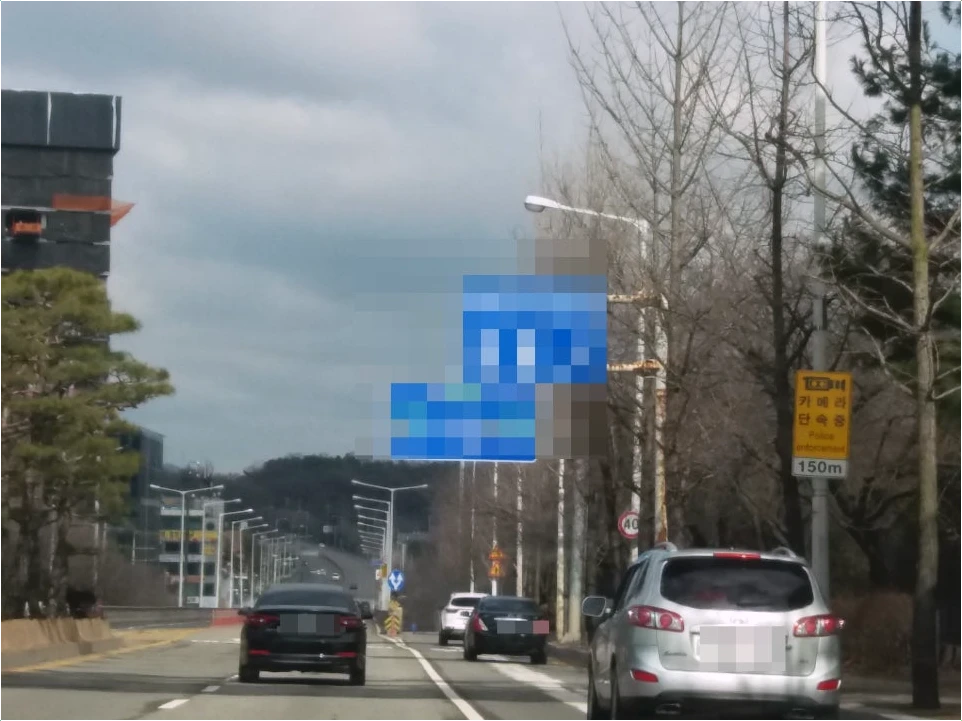 조기폐차 신청 방법
