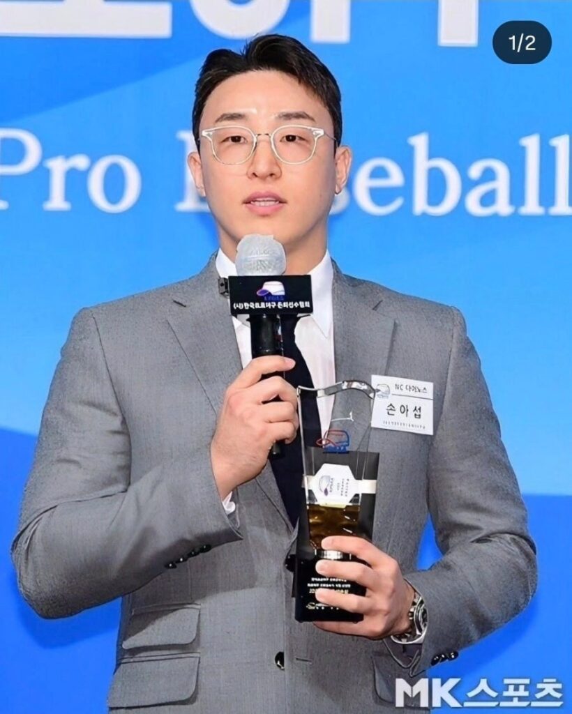 충격 트레이드! 손아섭, 한화 이글스 전격 합류! 7 선발 투수 호투 및 타선 활약