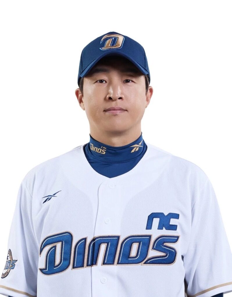 충격 트레이드! 손아섭, 한화 이글스 전격 합류! 8 김대우 선수 성장 가능성