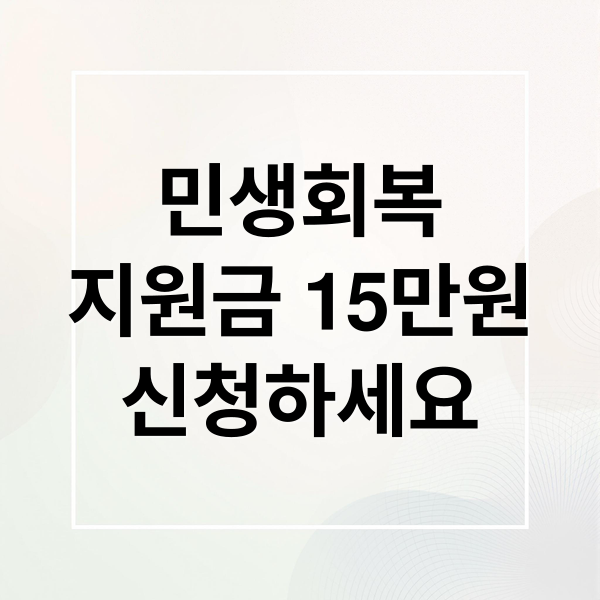 thumbnail 1754285592953 784brqe272