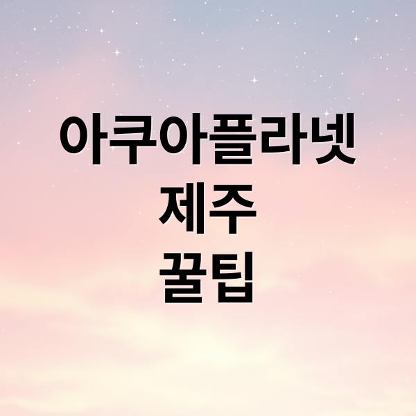 thumbnail 1754447575258 hzm2pqk76g