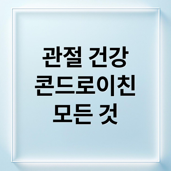 thumbnail 1754528407219 ecc3fr1y5b