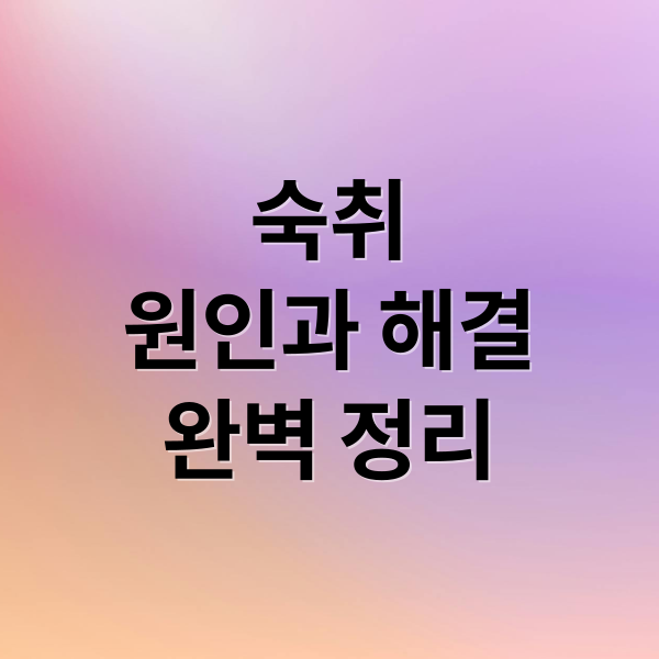thumbnail 1754529070158 eavmp5hckf