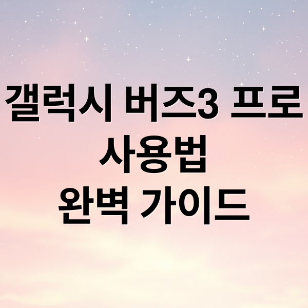 thumbnail 1754625044553 fjtlifn4cy