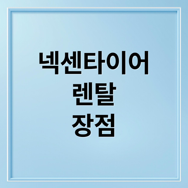 thumbnail 1754715675235 owu2jlnkyi