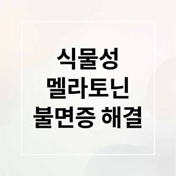 thumbnail 1754716550229 mgtdfycgae