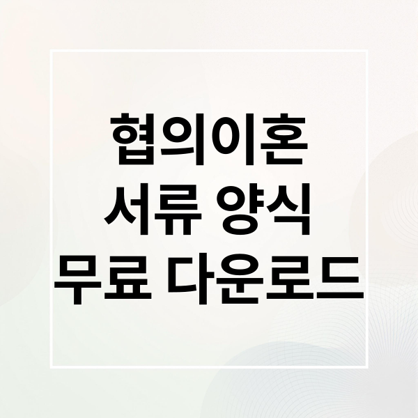 thumbnail 1755224752741 f9yudu7hwc