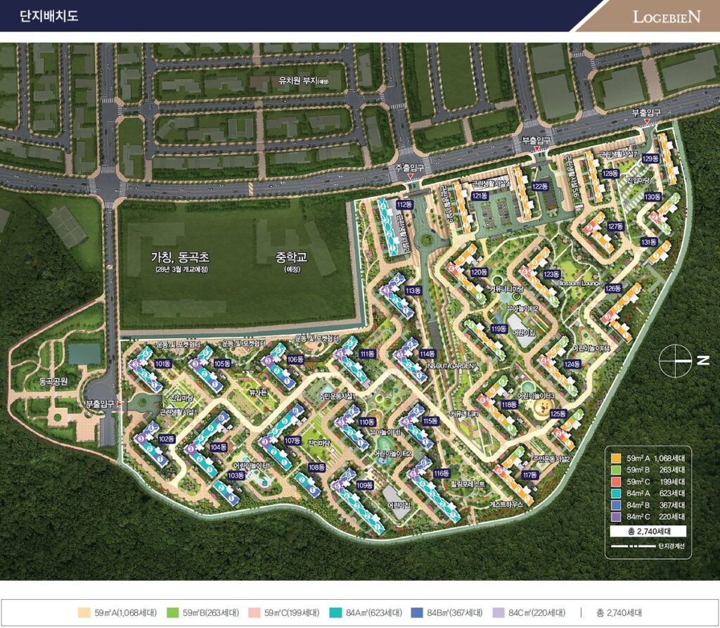 구미 대광로제비앙 메가시티: 최신 분양 조건 및 정보 완벽 분석 4 단지 및 세대 구성